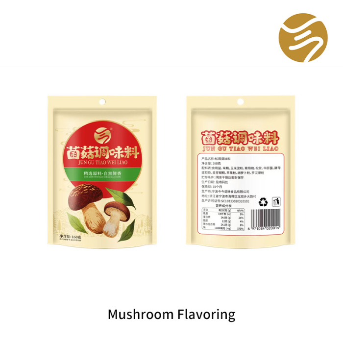 Extracto de champiñones Saborizante de champiñones