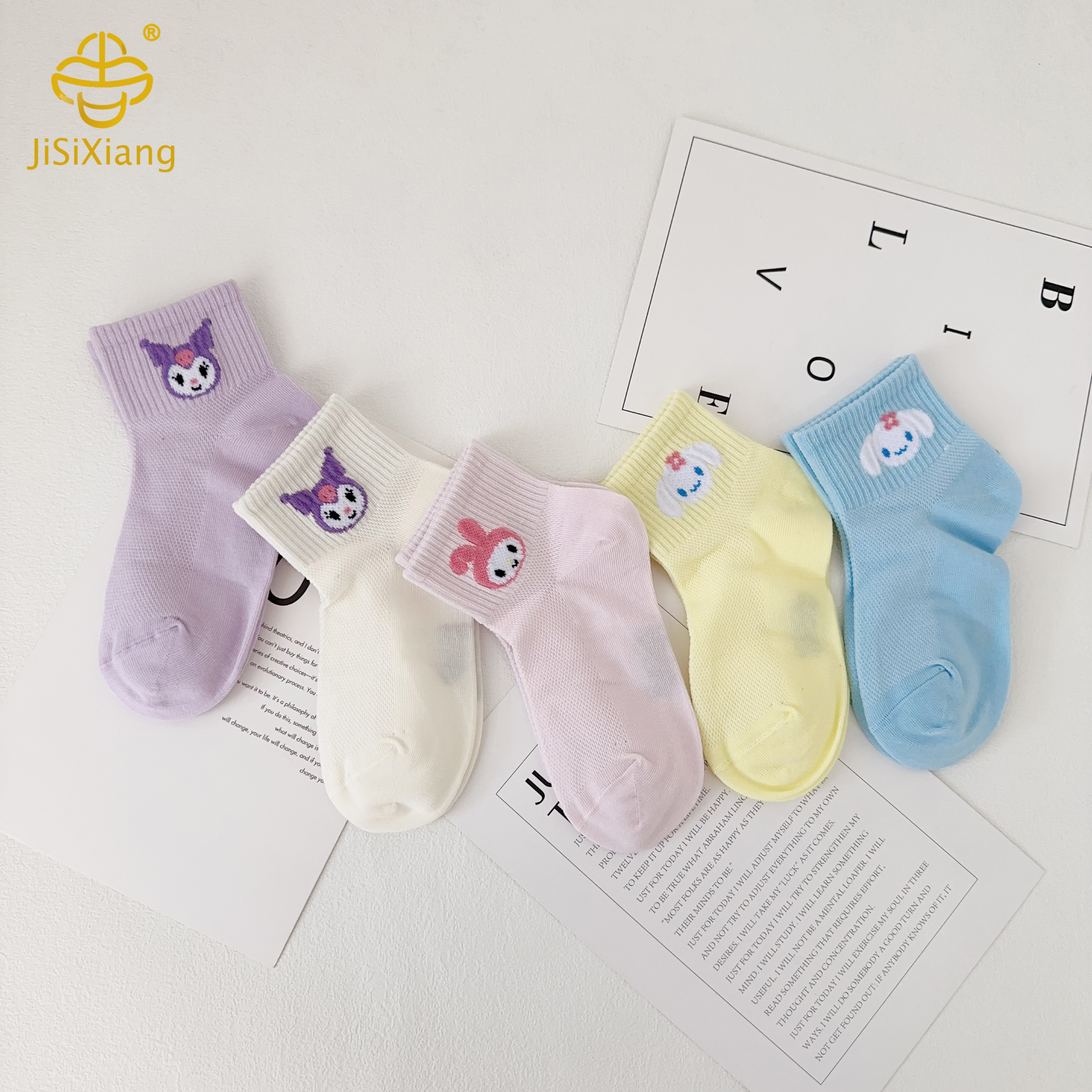 Cartoon Kuromi Short Sock for Girls