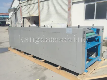 Three Color Offset Printing Machine DS-850