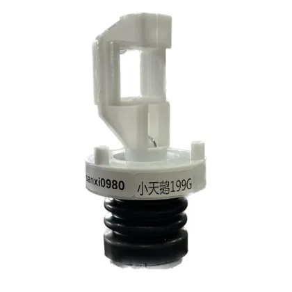 Replacement Drain Valve Core for Weili Automatic Washing Machine