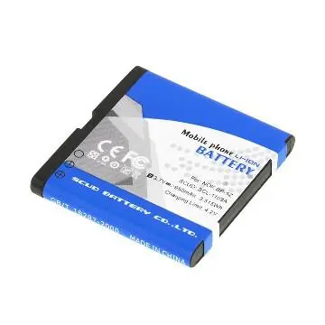 SCUD for Nokia BP-5Z cell phone battery 1000mAh