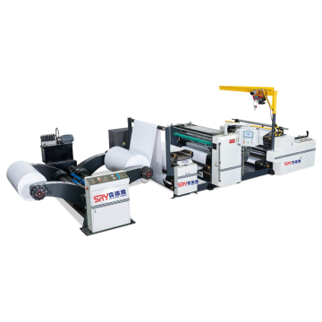 2050 Roll, чтобы бросить высокую скорость теплового ламинатора