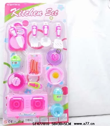 Kitchen Set,Kitchen Set Toys, Plastic Set Toy Manufacturer