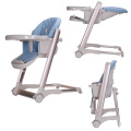 Kid Chair 7 Height Ddjustable Alloy Leg