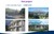 Fire-resistance wind-resistance mothproof quakeproof prefab houses