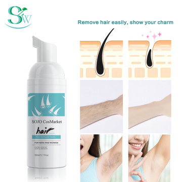 Best silky snow hair removal mousse spray