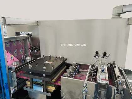 Automatic Gel Baby Fever Ice Cooling Patch Packing Machine HY-800
