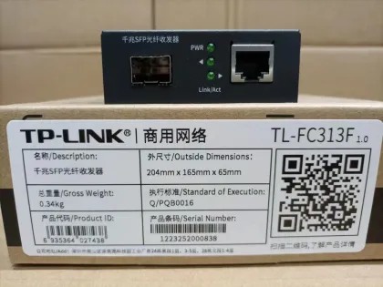 TL-FC311A-3 Media Converter DC POE Fiber Optic Ethernet Switch - High Quality TP-Link