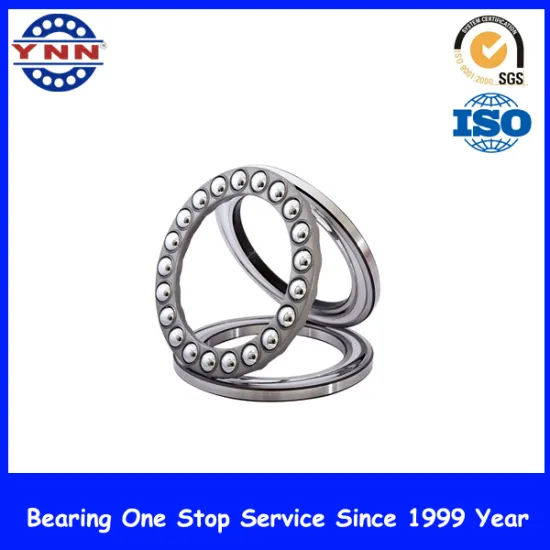China Factory and High Performance Thrust Ball Bearing (51308)