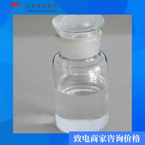 Adhesives Thermosetting Coatings HPA Hydroxypropyl Acrylate (HPA) CAS 25584-83-2 Factory