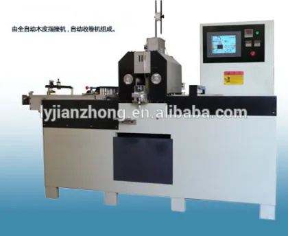 Veneer Finger Jointer TC300