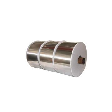 Aluminium foil of jumbo rolls Alloy 8011