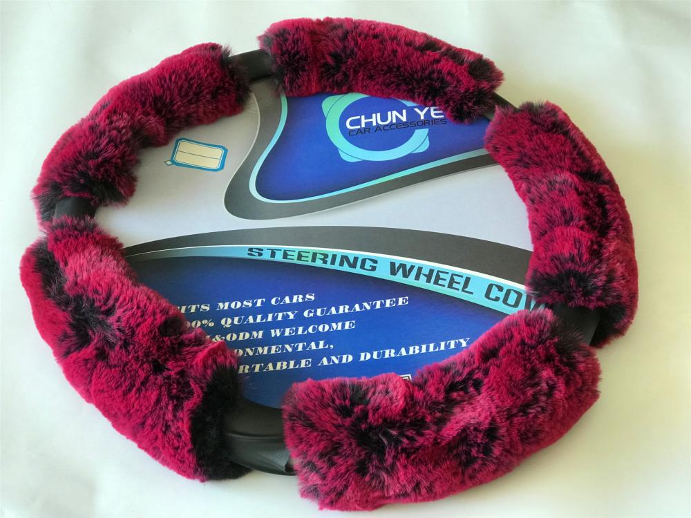 wool steering wheel cover