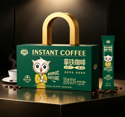 Delicious Gusm Instant Latte Coffee