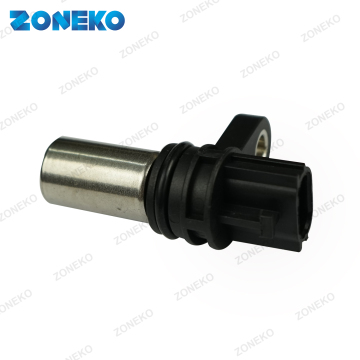 Crankshaft Position Sensor: 23731-6N20A, 23731-6N21A, 23731-6N205, 23731-6N202, 23731-6N206, 23731-6N20B, 23731-8J005, 23731-8J006