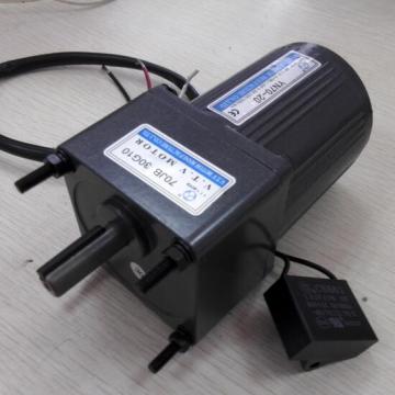 12volt reversible dc electric gear reducer
