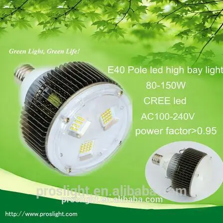 high bay led retrofit bulb,globe led high bay light bulbs ,e39 e40 80 watt led high bay hps replacement