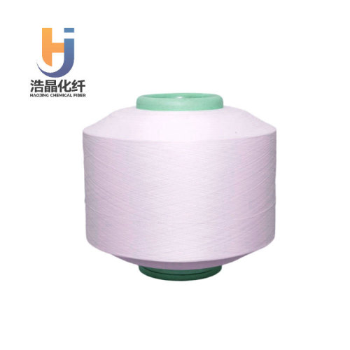 DTY Vải xoắn/15D/5F/2/SD/ Trắng/Đen/màu/Customiza