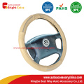 /msite/products/detail/productid/53240776/id/530712.html