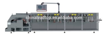 BHD-280DSC2 Horizontal Type Doy Pack Filling Machine