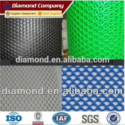 breed aquatics plastic flat mesh /ISO plastic flat mesh/plastic wire mesh