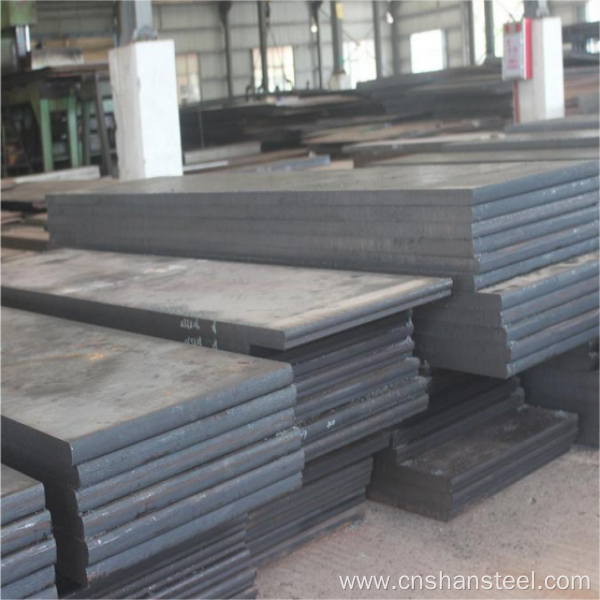 Carbon Steel ASTM A537 Class 2 Plate.