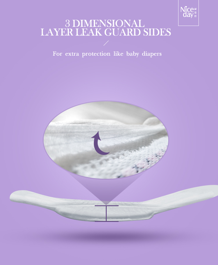 graphene sanitary pad