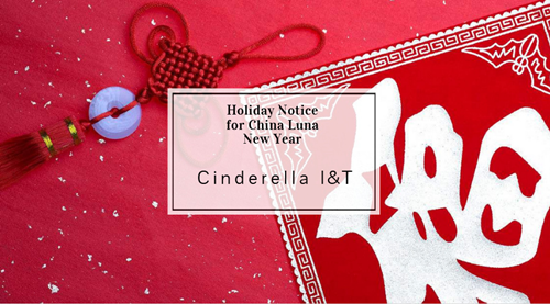 Qingdao Cinderella Industry Holiday Notice Qingdao Cinderella Industry Holiday Notice