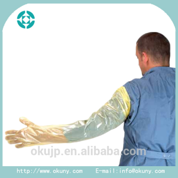 Veterinary disposable examination glove