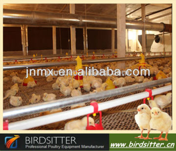 cheap and good quality sheds for broiler farm