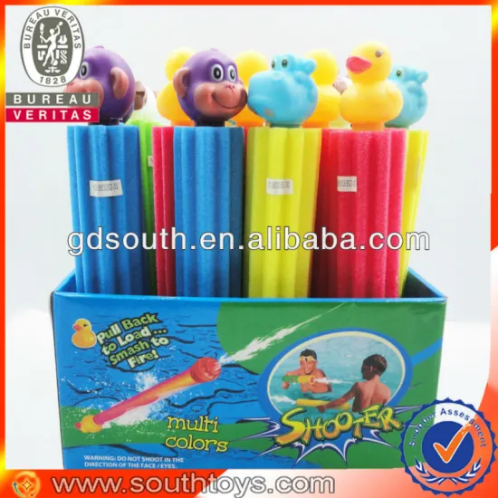 30cm animal head pool water guns