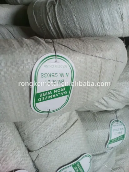 galvanized wire from ISO9001 FACTORY - direct supplier