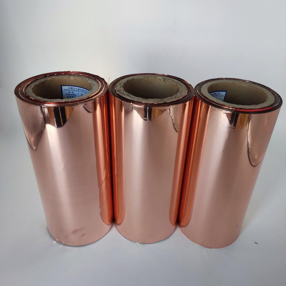 Kimyasal dirençli bakır kaplı poliimid Poliimid kalınlığı ile 0 1mm Fabrikasyon Anten JPG Chemical Resistant Copper Clad Polyimide With Polyimide Thickness 0 1mm For Fabricate Antenna Jpg
