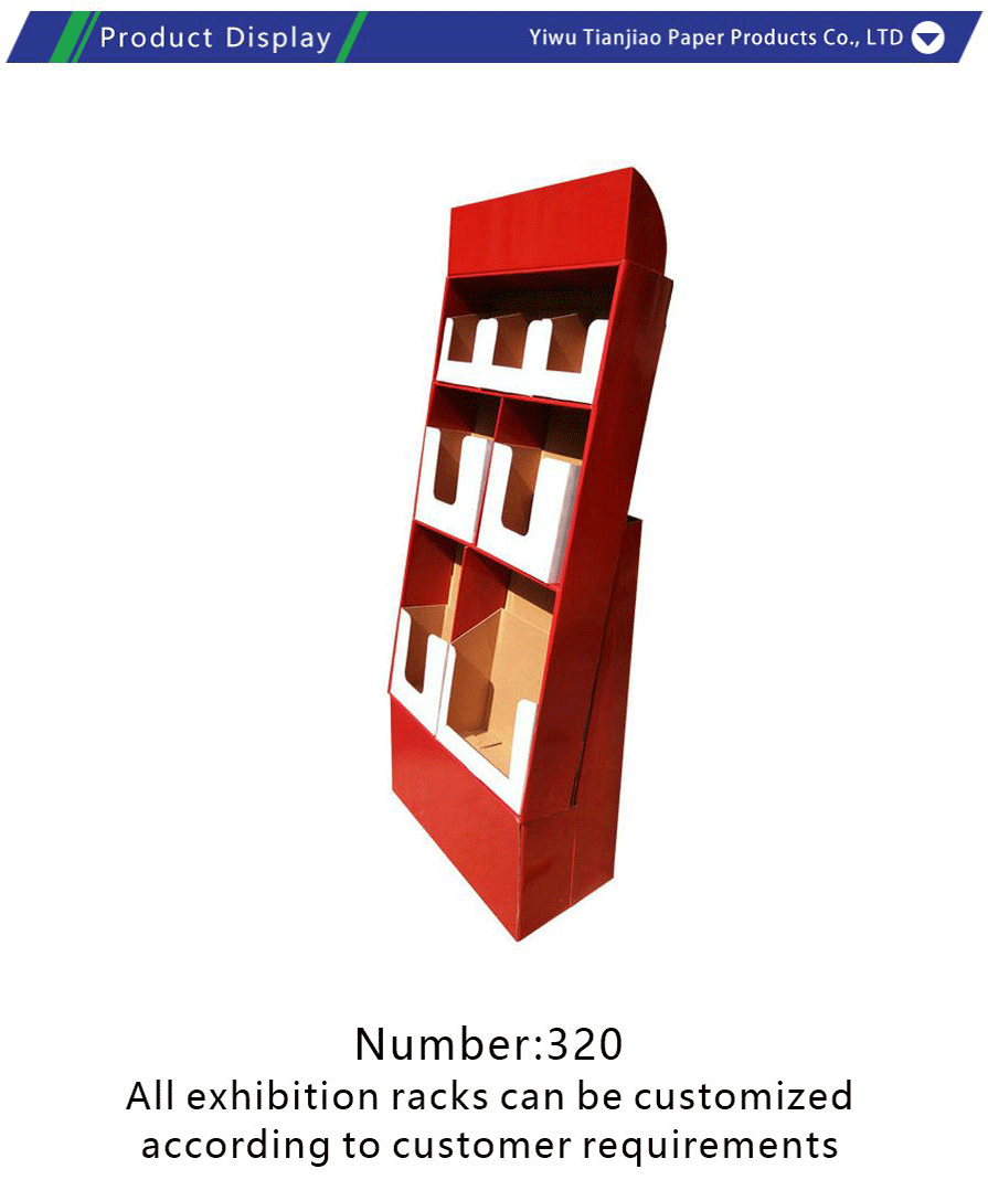 Paper Display Box Display Stand-xiangqing1-TJ045
