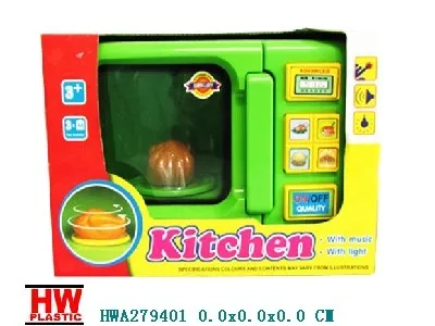 Microwave Oven with light &amp; music