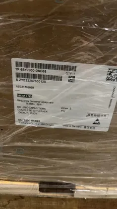 Siemens SIMOVERT 6SE7031-8TF60 Main Drive Frequency Converter 186A 90KW