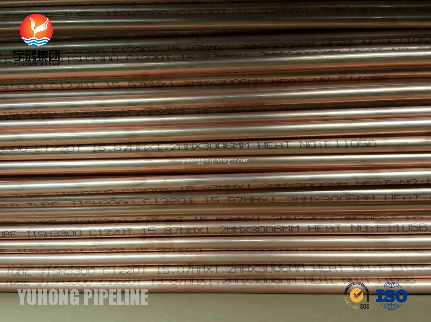 Copper tube C1220T