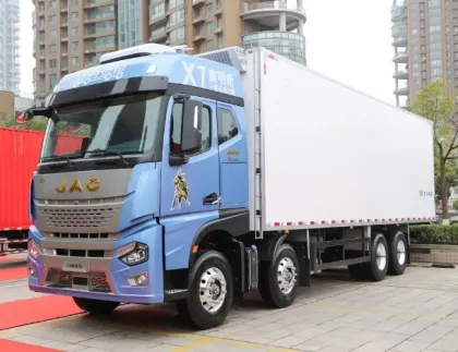 JAC 8x4 refrigerated truck