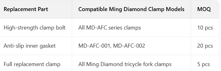 ScreenShot_2026-01-21_172035_736