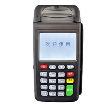 Newpos New7210 POS Máquina: Su guía integral sobre esta solución avanzada de punto de venta