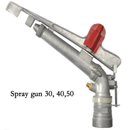 Water Gun Irrigation Equipment
