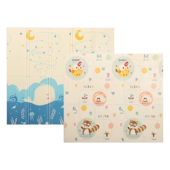 High Quality Foldable XPE Foam Kids Play Mat - 180*200cm