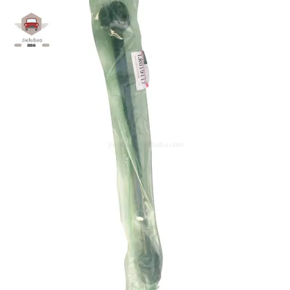 Wholesale Inventory: Land Rover Discovery Stabilizer Sway Bar Links LR024474 J9C1154