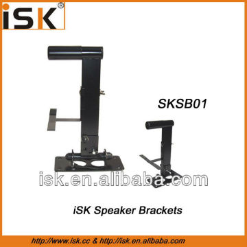 high quaity speaker bracket
