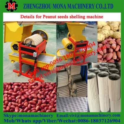 Wholesale Multifunctional Peanut Shellers & Peanut Shelling Machines