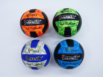 Size 2 Mini Volleyball for Kids