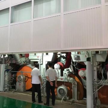 1880MM Cost of Reel Kraft Paper Mill Production Line Machine