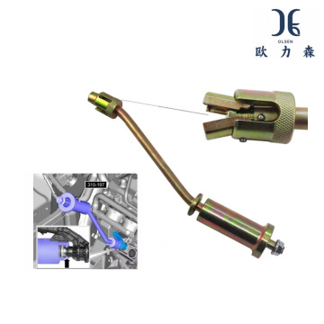 Σύστημα αφαίρεσης ακροφυσίου καυσίμου Range Rover 5.0