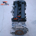 Рухавік Ford Focus EcoSport Fiesta 2.0L CAF488Q1 LF