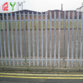 Curred Top Palisade Fencing Galvanized Palisade Iron Iron Fence